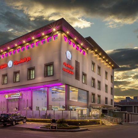 Dar Al Masarat Served Apartments Dschidda Exterior foto