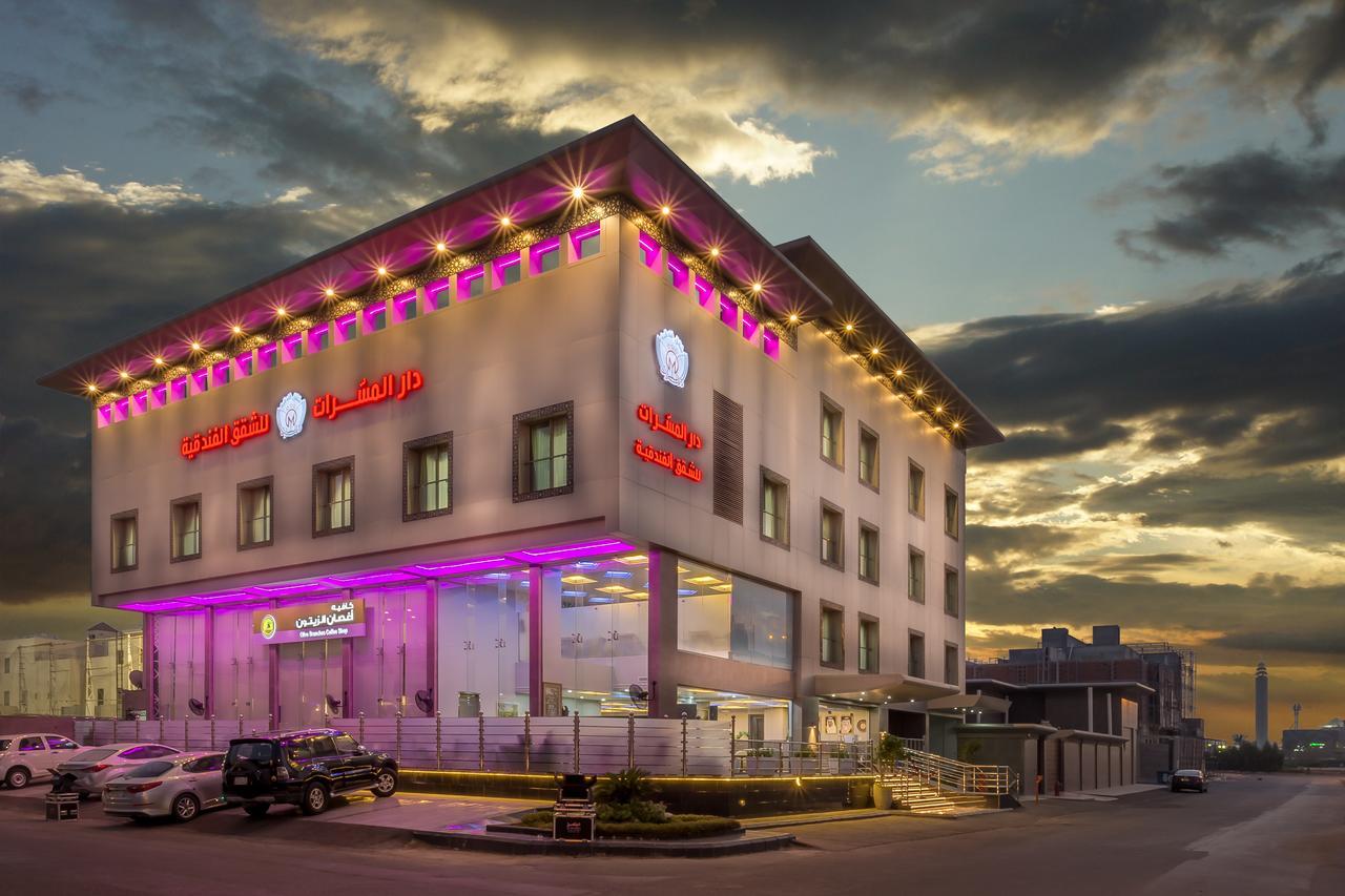 Dar Al Masarat Served Apartments Dschidda Exterior foto